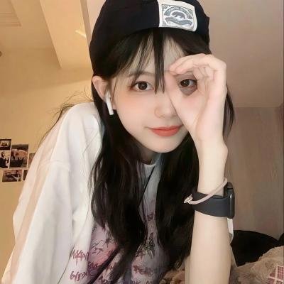 逃婚后，被总裁宠上瘾